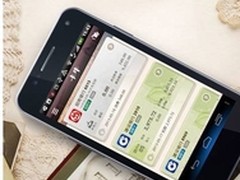 移动互联网应用助手 不做卡奴用卡牛