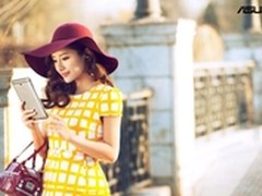 超强导航出游 华硕ASUS Fonepad 1799元