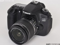 热门中端单反超低价 佳能60D套机6350