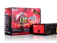 大水牛红爆500玩家版  火热畅销进行中