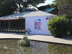 漫步者鉴赏级蓝牙便携音响M5震撼发布