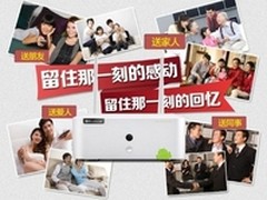 开博尔K7 智能播放器中的多面手