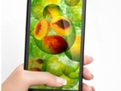 转款专供 纽曼大熊猫淘宝聚划算将开团