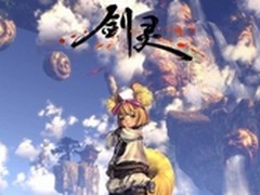 玩剑灵选i5！四代酷睿i5 4670K购买推荐
