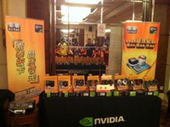 索泰广州站网吧培训会成功举行