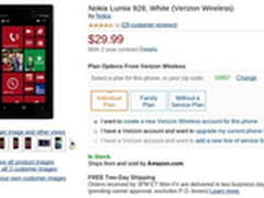 价格暴跌 诺基亚Lumia928裸机仅售3000