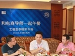 ShopEx对话艺福堂李晓军探寻电商秘诀