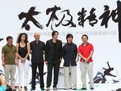 里维斯”约架”周鸿祎 联手推广360搜索