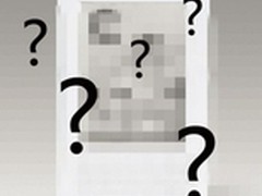 Kinlde入华后 Bambook如何应对