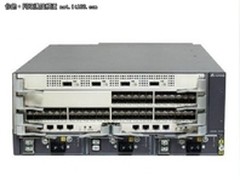 扩展能力强 华为S9303套包报价5000元