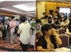 中国国际多媒体通信高峰论坛产品展示会
