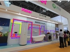海尔热水器：中国的“世界名牌”