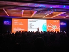 SAS论坛首次登陆中国 展示商业分析实力