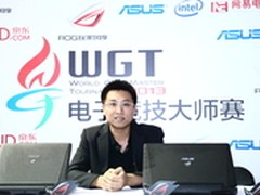 只为游戏玩家而生 专访华硕杨鉴文总监