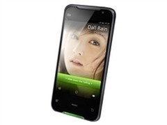 大容量低价格 小米2(32G版) 现仅2099元