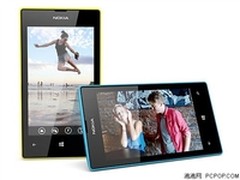 双核炫彩WP8 武汉诺基亚520国行900元