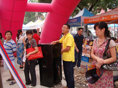 翰智携手武汉杰出商贸推出终端体验活动