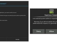 趋势科技提供免费工具阻止木马侵入