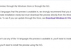 Windows 8.1预览版将提供ISO镜像下载