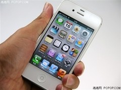 最保值的手机 武汉iPhone4s报价3000