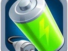 金山电池医生：揪出iPhone后台耗电魔手