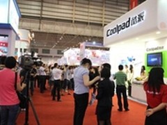 开展首日备受欢迎 酷派高调亮相加博会