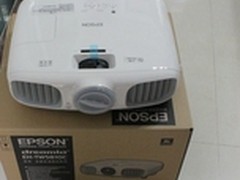 爱普生TW5810高清3D投影14999送HDMI线