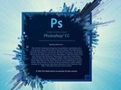 帕金森拯救者？ 新版PS CC防抖滤镜体验