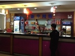 新宇网吧率先用技嘉最新英特尔B85平台