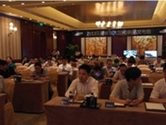 三星华东大区商用电视新品发布会揭幕