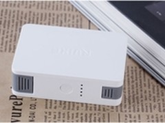 专利一线通设计 爱唯克思R510移动电源