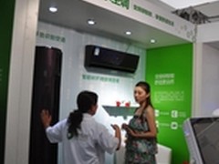 海尔智慧之旅现场迎来百个交换空间家庭