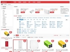 爱国者移动电源K112京东销量第一