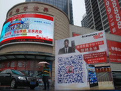 联想K900行摄泉城 摄影大赛火热进行中