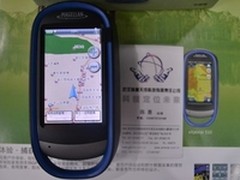 勇者必备 武汉麦哲伦510手持机2880元