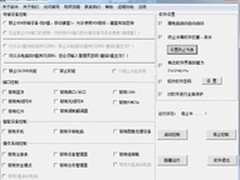 武侠游戏《天龙八部3D》小米电视首发