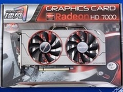 远离散热困扰 镭风双风扇HD7850售1399