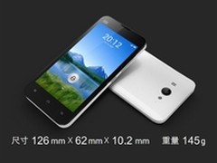 大容量大世界 小米M2(32G)邯郸报价2099