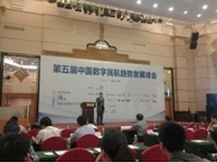华为ICT助中国民航业腾飞