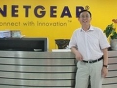 移动互联网发展下的企业网变革