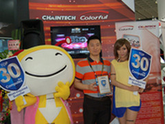 七剑亮相台北看COMPUTEX七彩虹华丽智变