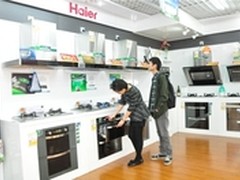 海尔厨电14年见证四世同堂幸福生活