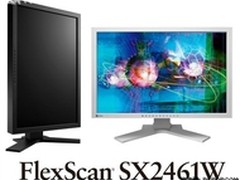 摄影设计行业必备 艺卓SX2461W报21500