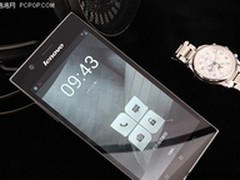 众明星之选 武汉联想K900低价2870元