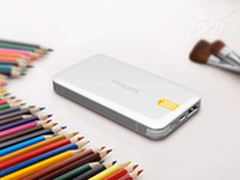 为iPhone5设计 飞利浦DLP3201V售499元