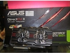 华硕GTX660Ti游戏显卡促销 仅售1999元