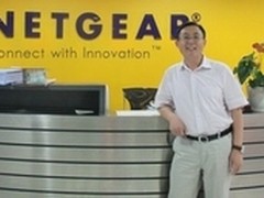 移动互联网发展下的企业网变革