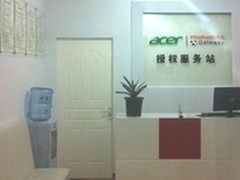 Acer宏碁甘肃天水服务站迁址