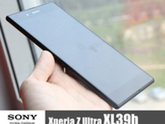 6.4寸巨屏索尼XL39h定价5784元