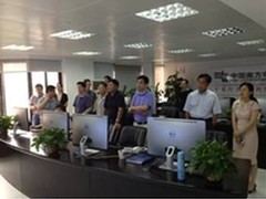 华为eLTE网络商用于南方电网广州供电局